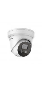 HIKVISION 8MP Acusense (DS-2CD2386G2-IU)