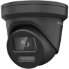 Hikvision 8 MP ColorVu Fixed Turret BLK (2CD2387G2-LU-B)