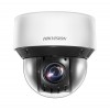 Hikvision 4MP 25X PTZ  (2DE4A425IW-DE)