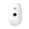 Hikvision PIRCAM (DS-PDPC12PF-EG2-WB)