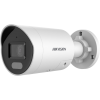 HIKVISION 4MP ColorVu Mini Bullet (DS-2CD2047G2-LU/SL)