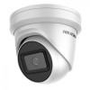 HIKVISION 6MP Turret (DS-2CD2365G1)