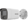 HIKVISION 8MP ColorVu Mini Bullet (DS-2CD2087G2-LU)