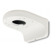 Dahua DH-PFB204W Water-Proof Wall Mount Bracket