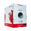 Hikvision CAT5E (DS-1LN5E-S)