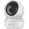 EZVIZ Smart Indoor Wi-Fi 2K 360° Pan & Tilt Security Camera