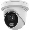 Hikvision 4 MP ColorVu Turret Camera (2CD2347G2-LU)