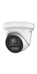 Hikvision 8 MP ColorVu Fixed Turret (2CD2387G2-LU-2)