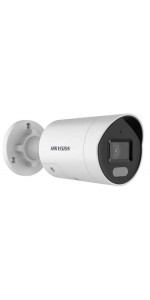 Hikvision 4 MP Liveguard ColorVu Mini Bullet Network Camera (2CD2047G2-LU-SL-2)